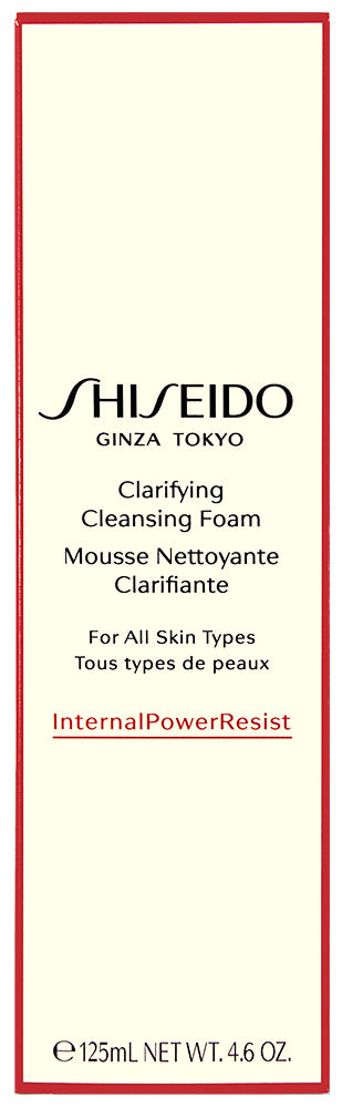 Shiseido Internal Power Resist Clarifying Reinigungsschaum 125 ml