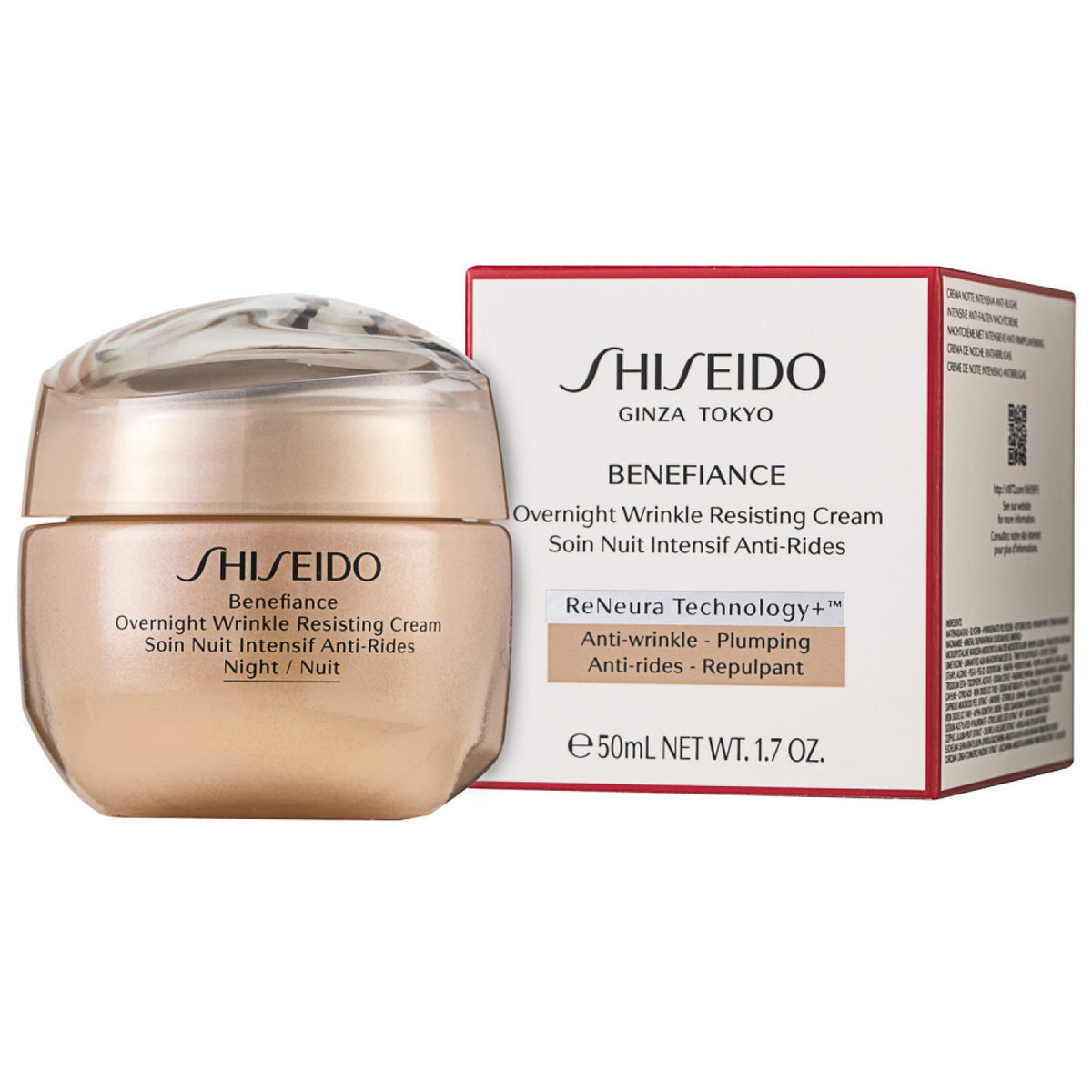 Shiseido Benefiance Overnight Wrinkle Resisting Cream 50 ml