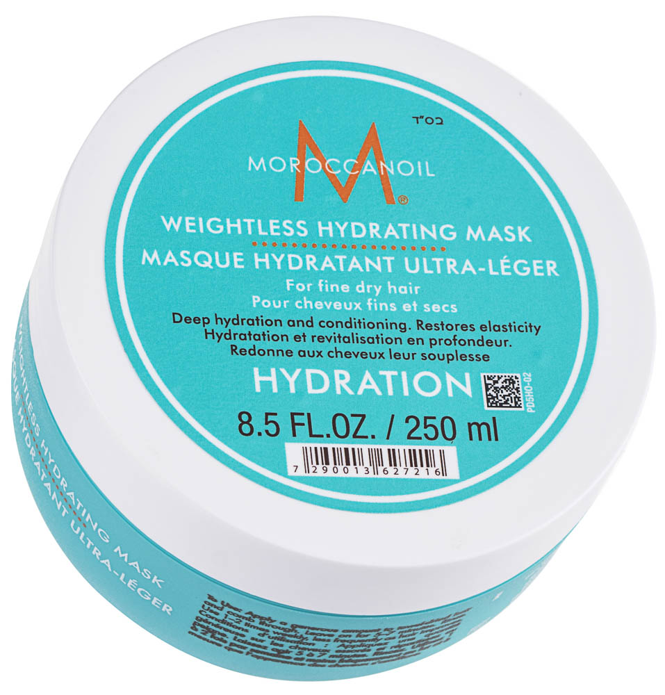 Moroccanoil Weightless Hydrating Mask 250 ml