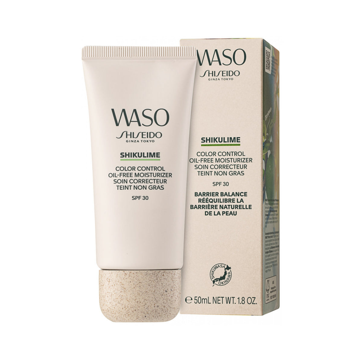 Shiseido Shikulime Color Control Oil-Free Moisturizer SPF 30 50 ml