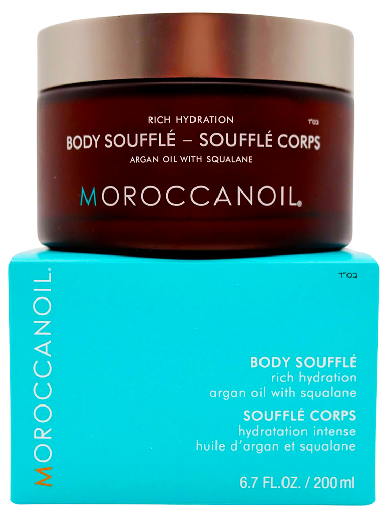 Moroccanoil Body Soufflé Körpercreme 200 ml