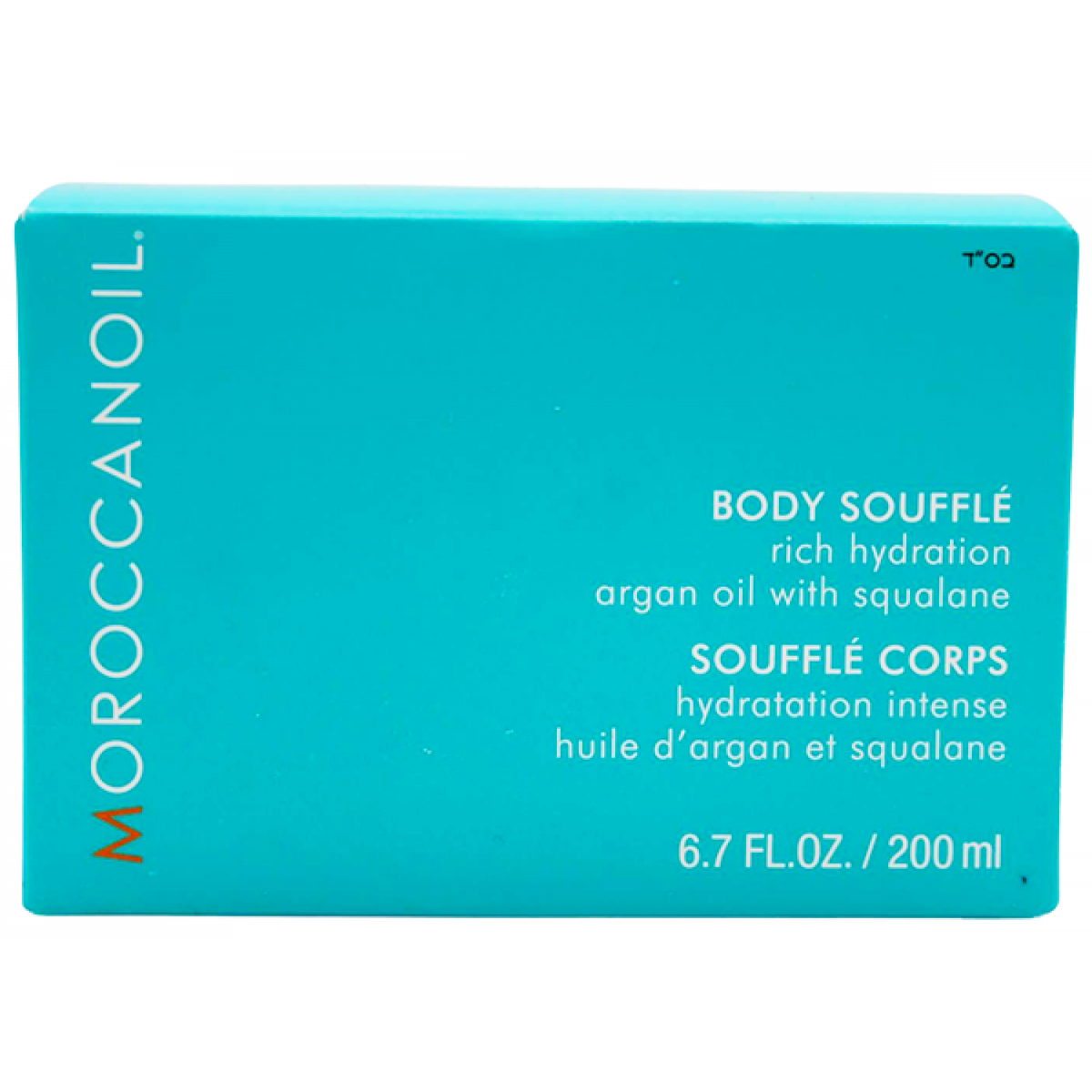 Moroccanoil Body Soufflé Körpercreme 200 ml