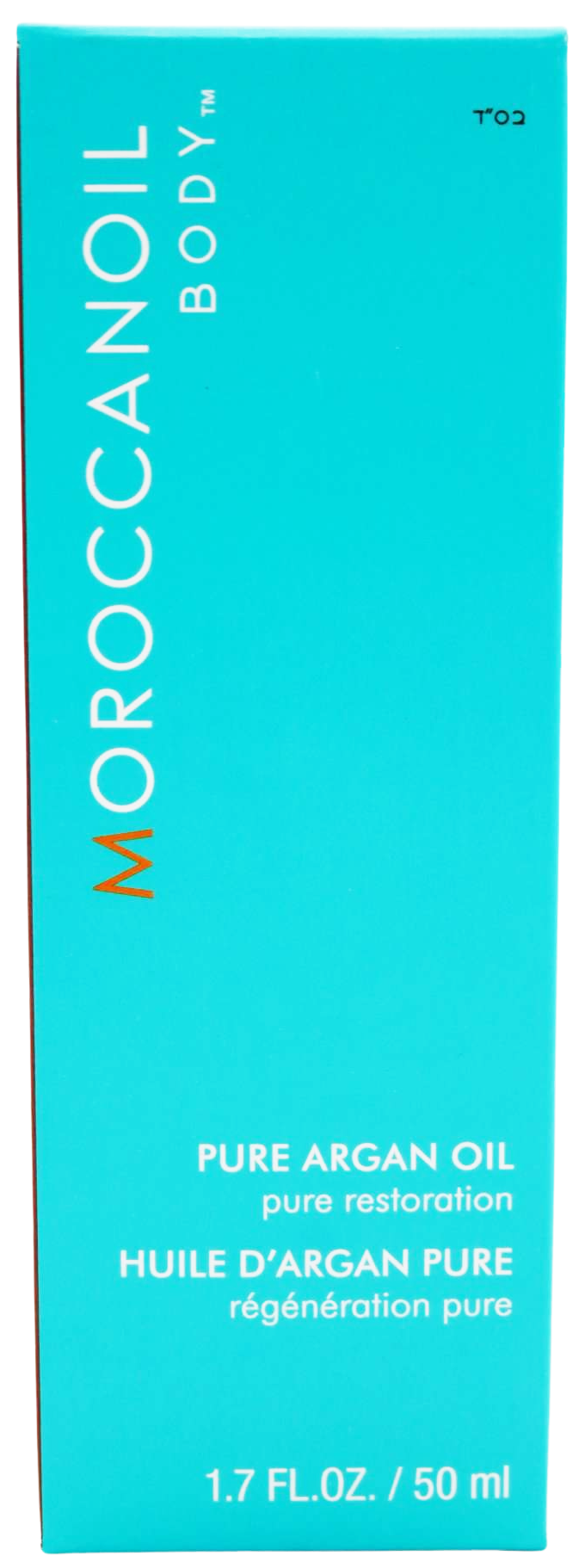 Moroccanoil Pures Arganöl Körperöl 50 ml