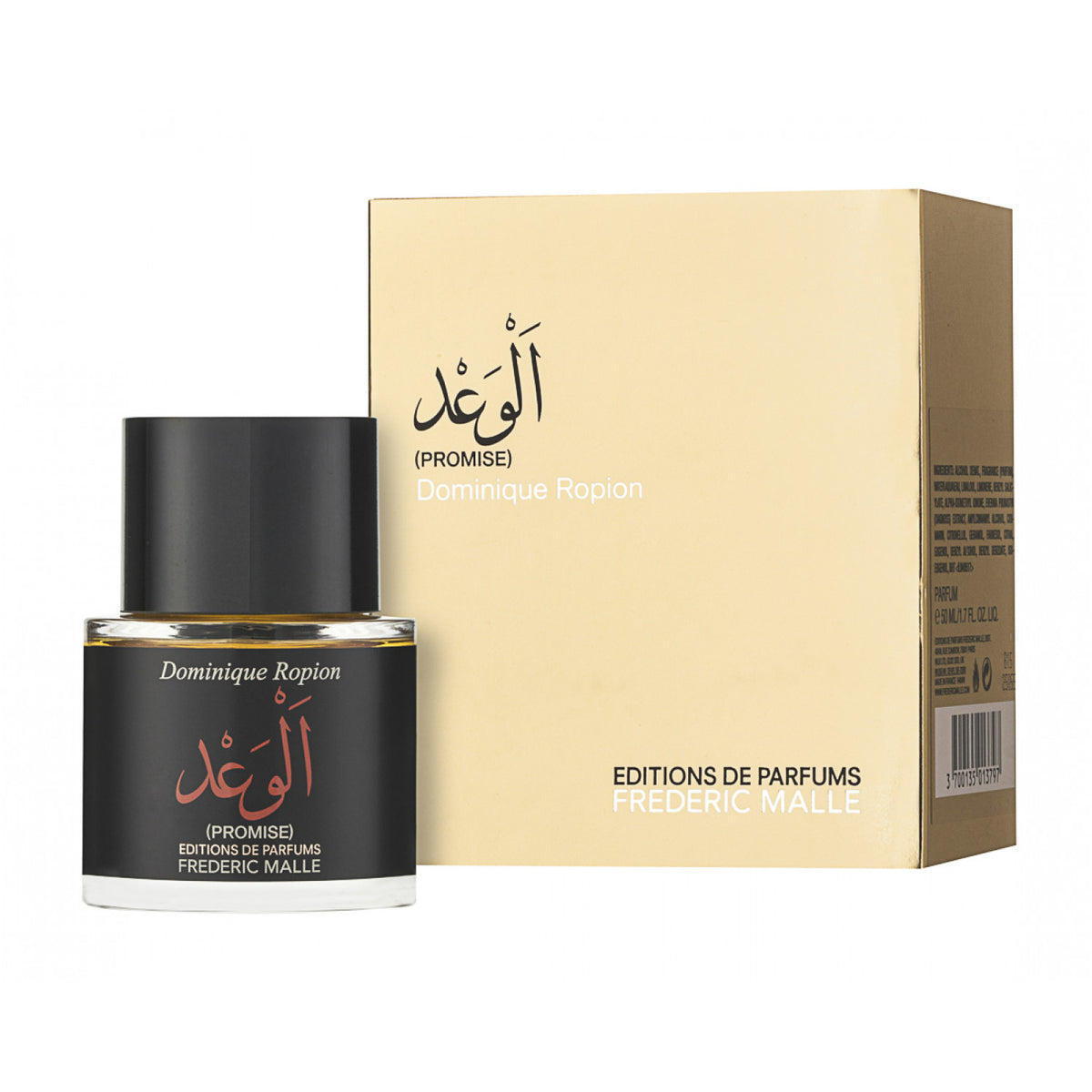 Frederic Malle Promise Eau de Parfum 50 ml