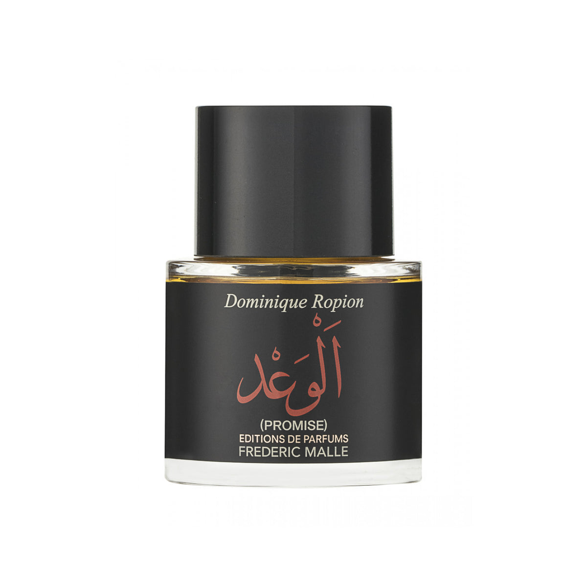 Frederic Malle Promise Eau de Parfum 50 ml