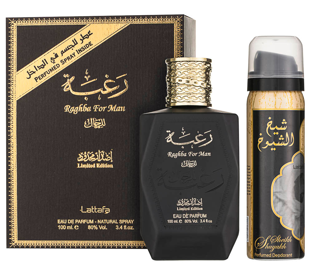 Lattafa Raghba For Man EDP Geschenkset EDP 100 ml + 50 ml Deodorant Spray