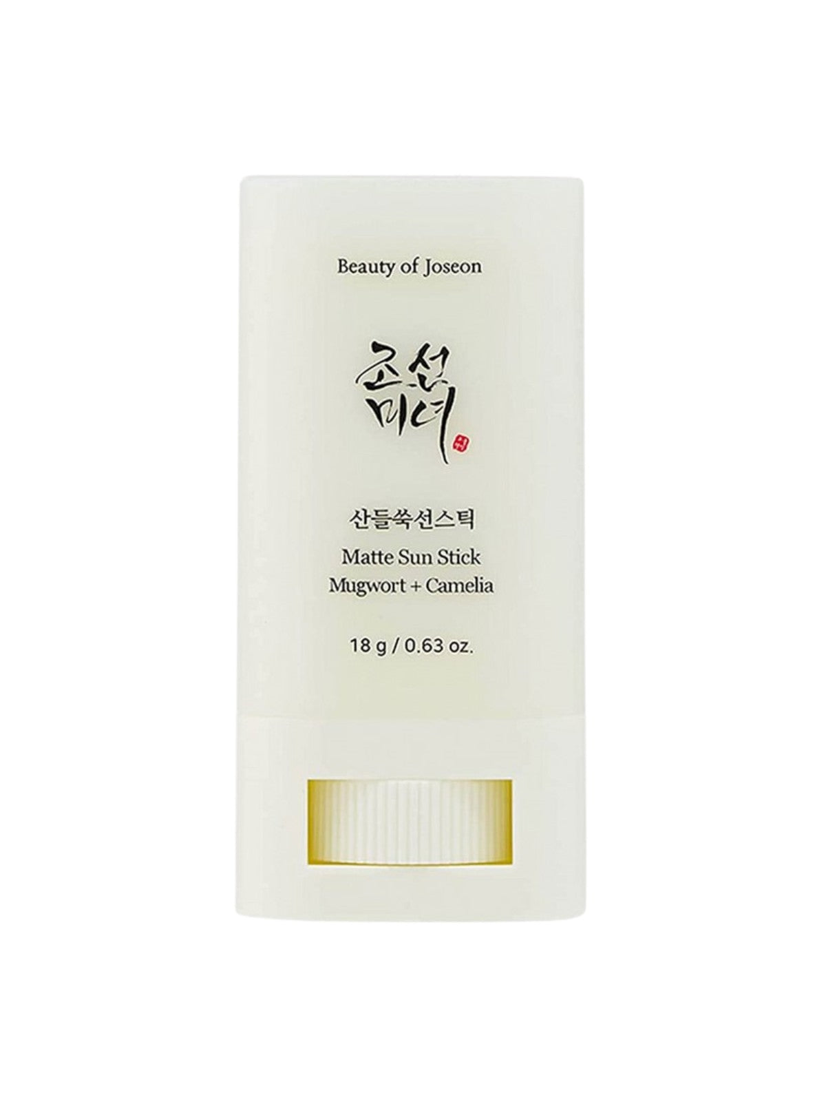 Beauty of Joseon Matte Sun Mugwort + Camelia Sonnenstick SPF 50+ PA++++