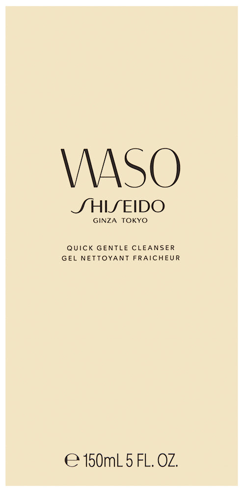 Shiseido Waso Quick Gentle Cleanser Reinigungsgel 150 ml