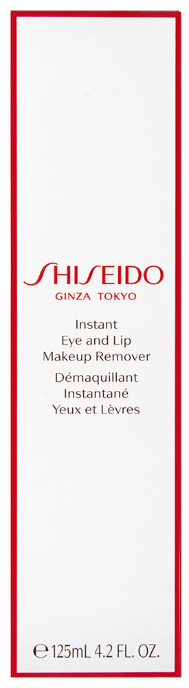 Shiseido Generic Skincare Instant Eye and Lip Remover 125 ml