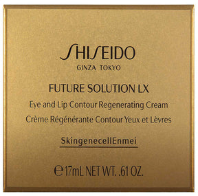 Shiseido Future Solution LX Eye and Lip Contour Regenerating Augencreme 17 ml