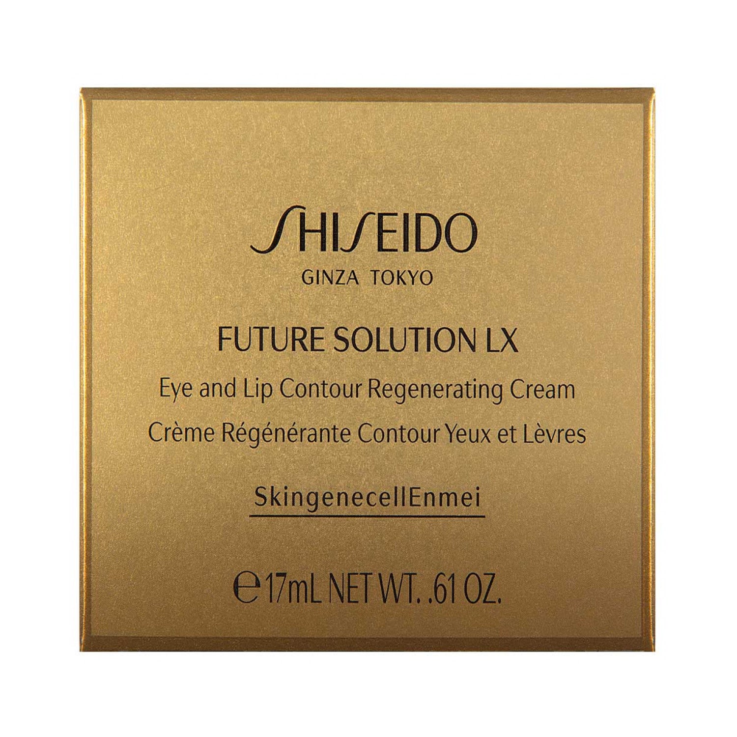 Shiseido Future Solution LX Eye and Lip Contour Regenerating Augencreme 17 ml