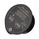 Shiseido Future Solution LX Eye and Lip Contour Regenerating Augencreme 17 ml / Nachfüllpackung