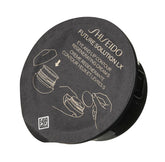 Shiseido Future Solution LX Eye and Lip Contour Regenerating Augencreme 17 ml / Nachfüllpackung