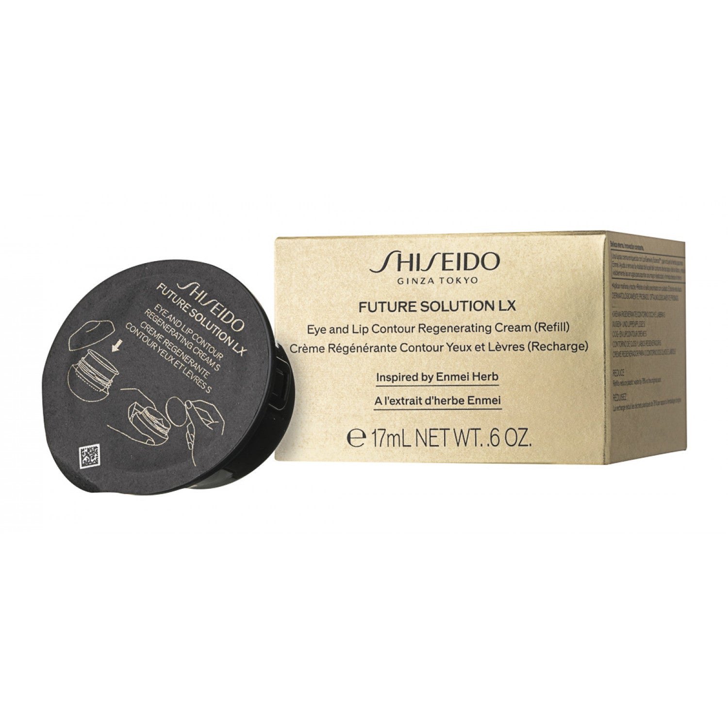 Shiseido Future Solution LX Eye and Lip Contour Regenerating Augencreme 17 ml / Nachfüllpackung