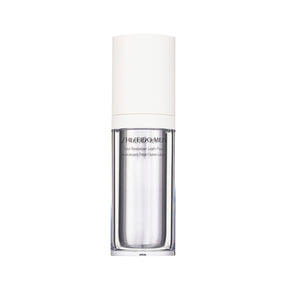 Shiseido Men Total Revitalizer Light Gesichtsfluid 70 ml