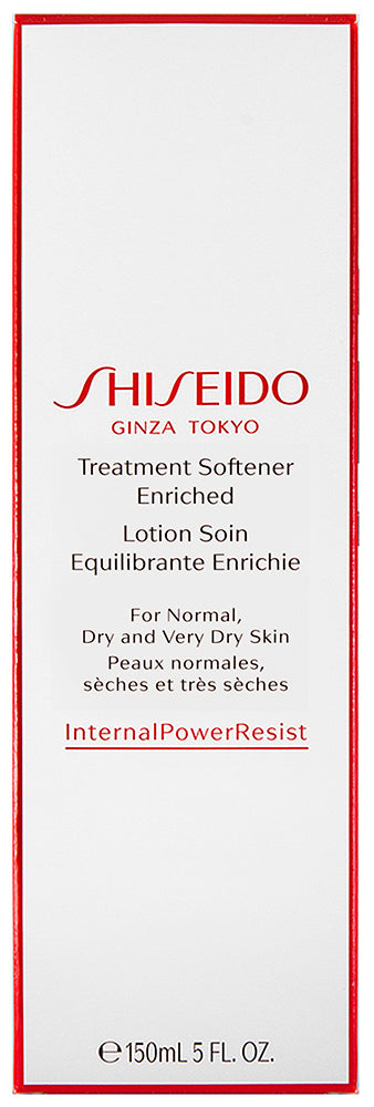 Shiseido Internal Power Resist Treatment Softener Enriched Gesichtsgel 150 ml