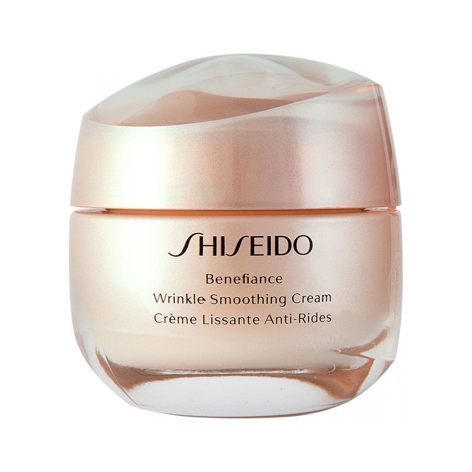Shiseido Benefiance Wrinkle Smoothing Gesichtscreme Set 50 ml Gesichtscreme + 5 ml Gesichtsserum + 15 ml Nachtcreme + 3 ml Augencreme + Pouch