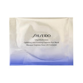 Shiseido Vital Perfection Uplifting and Firming Express Augenmaske 12 x 2 Stück