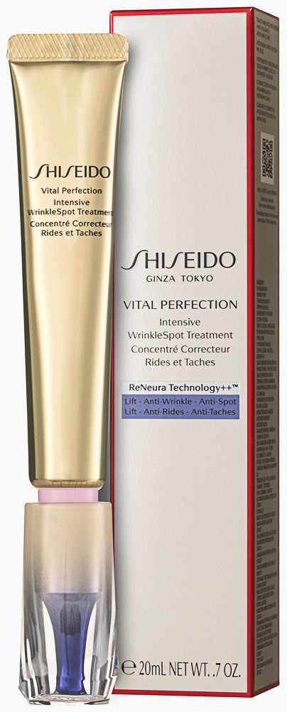 Shiseido Vital Perfection Intensive Wrinklespot Treatment  20 ml