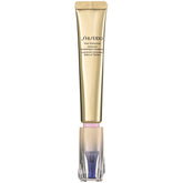 Shiseido Vital Perfection Intensive Wrinklespot Treatment  20 ml