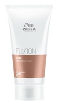 Wella Professionals Fusion Intense Repair Haarmaske