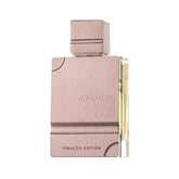 Al Haramain Amber Oud Tobacco Edition Eau de Parfum 200 ml