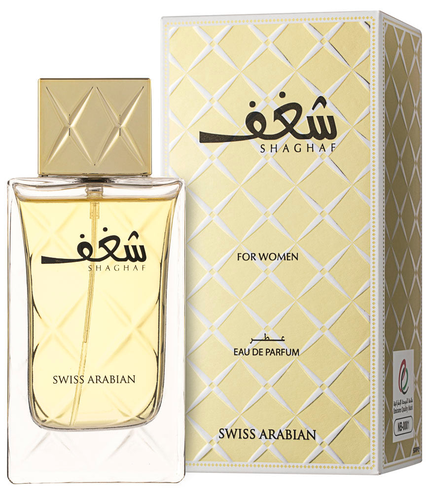 Swiss Arabian Shaghaf Eau de Parfum 75 ml