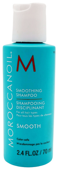 Moroccanoil Smooth Smoothing Shampoo