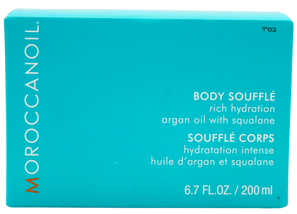 Moroccanoil Body Soufflé Körpercreme 200 ml