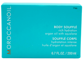 Moroccanoil Body Soufflé Körpercreme 200 ml