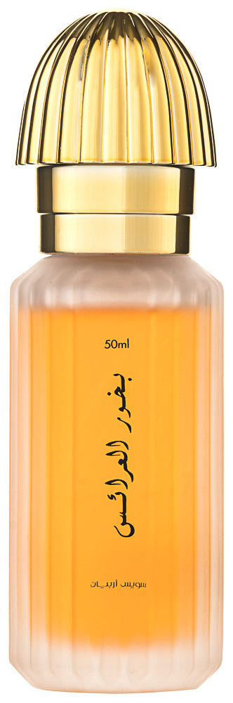 Swiss Arabian Bakhoor Al Arais Eau de Parfum 50 ml