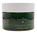 Rituals The Ritual of Jing Beruhigend Körpercreme