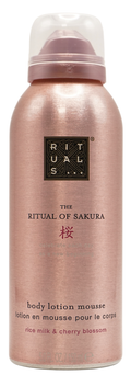 Rituals The Ritual of Sakura Körperlotion
