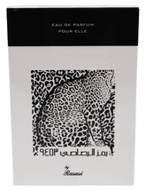 Rasasi Rumz Al Rasasi 9453 Pour Elle Eau de Parfum 50 ml
