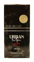 Armaf Club de Nuit Urban Man Elixir Deodorant Stick