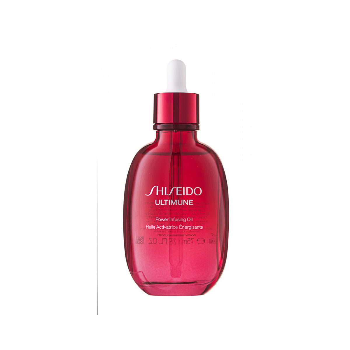 Shiseido Ultimune Power Infusing Gesichtsöl 75 ml