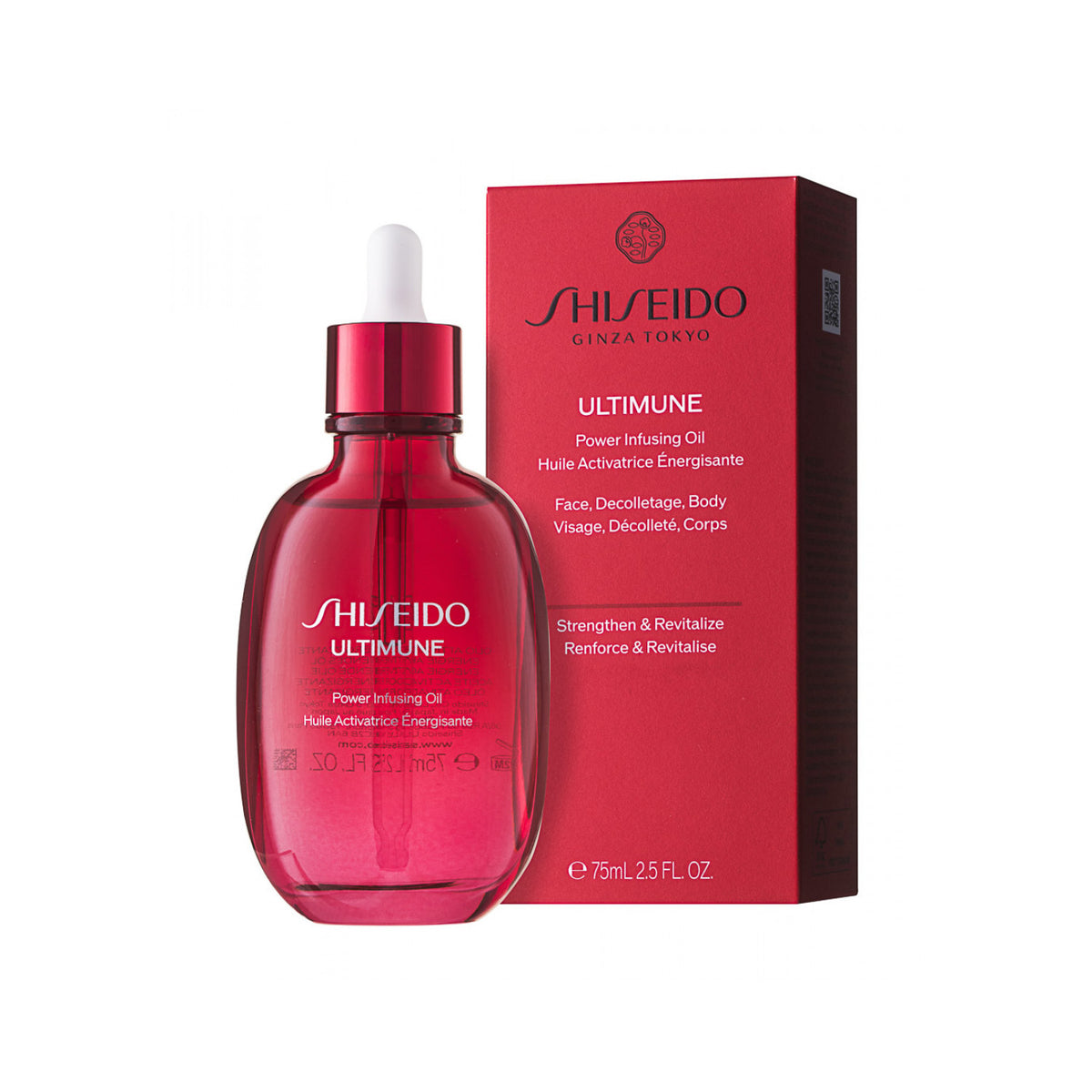 Shiseido Ultimune Power Infusing Gesichtsöl 75 ml