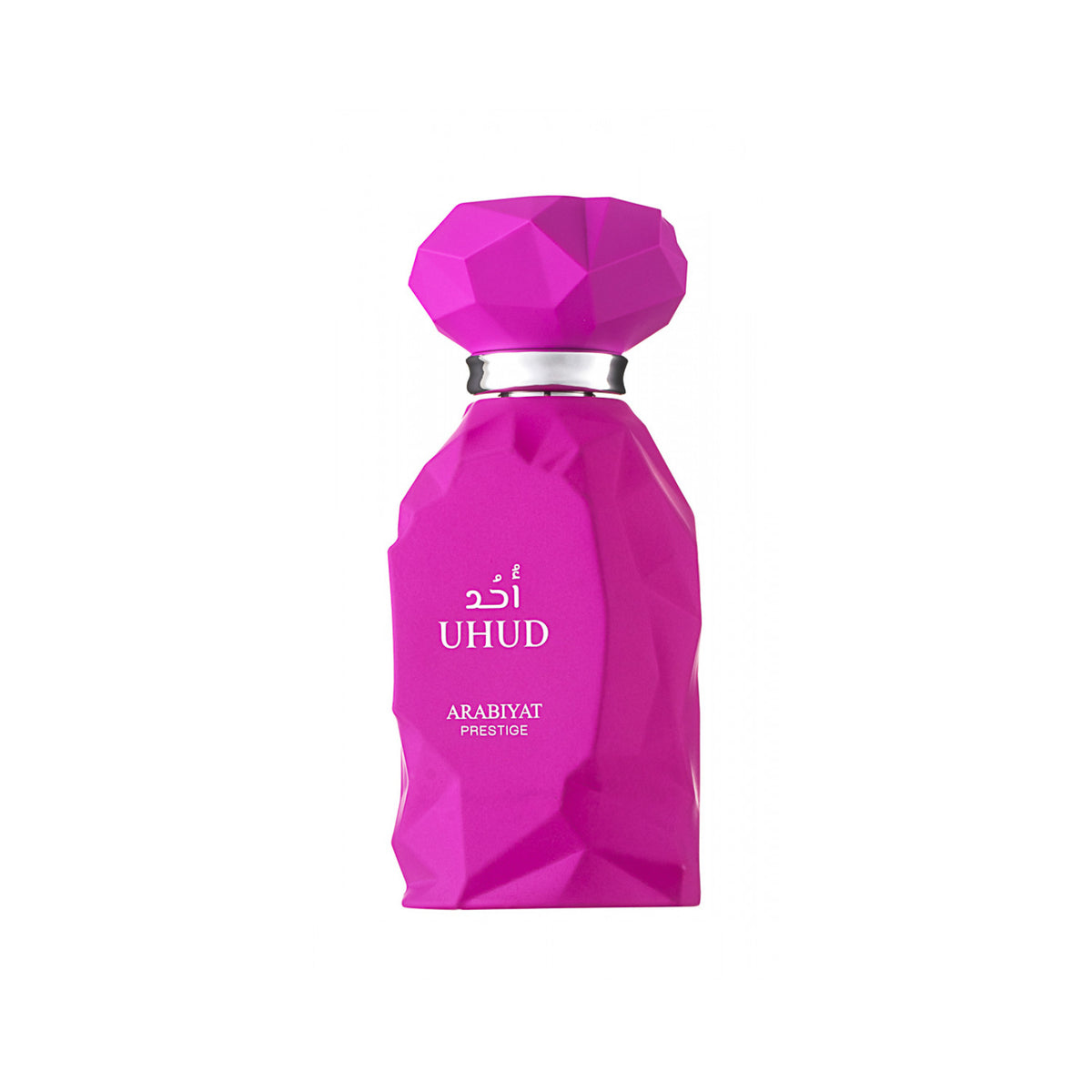 Arabiyat Prestige Uhud Eau de Parfum 100 ml