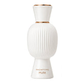 Bvlgari Allegra Magnifying Musk Essence Eau de Parfum 40 ml