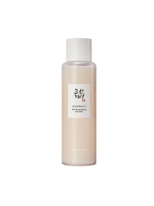 Beauty of Joseon Glow Replenishing Rice Milk Gesichtslotion