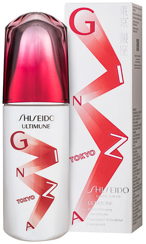Shiseido Ultimune Power Infusing Concentrate 75 ml Limited Edition Ginza