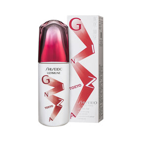Shiseido Ultimune Power Infusing Concentrate Gesichtscreme 75 ml Limited Edition Ginza