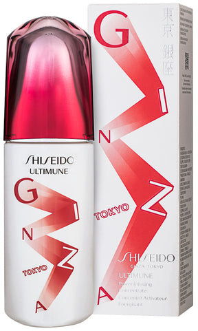 Shiseido Ultimune Power Infusing Concentrate Gesichtscreme 75 ml Limited Edition Ginza