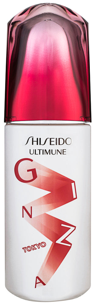 Shiseido Ultimune Power Infusing Concentrate 75 ml Limited Edition Ginza