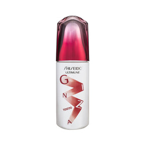 Shiseido Ultimune Power Infusing Concentrate Gesichtscreme 75 ml Limited Edition Ginza