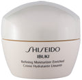 Shiseido Ibuki Refining Moisturizer Enriched Gesichtscreme