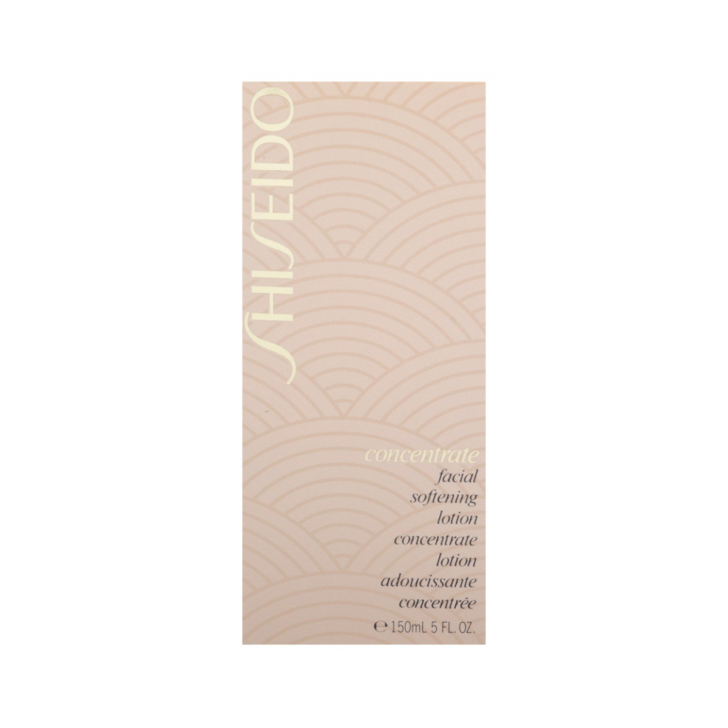 Shiseido Facial Softening Gesichtslotion  150 ml