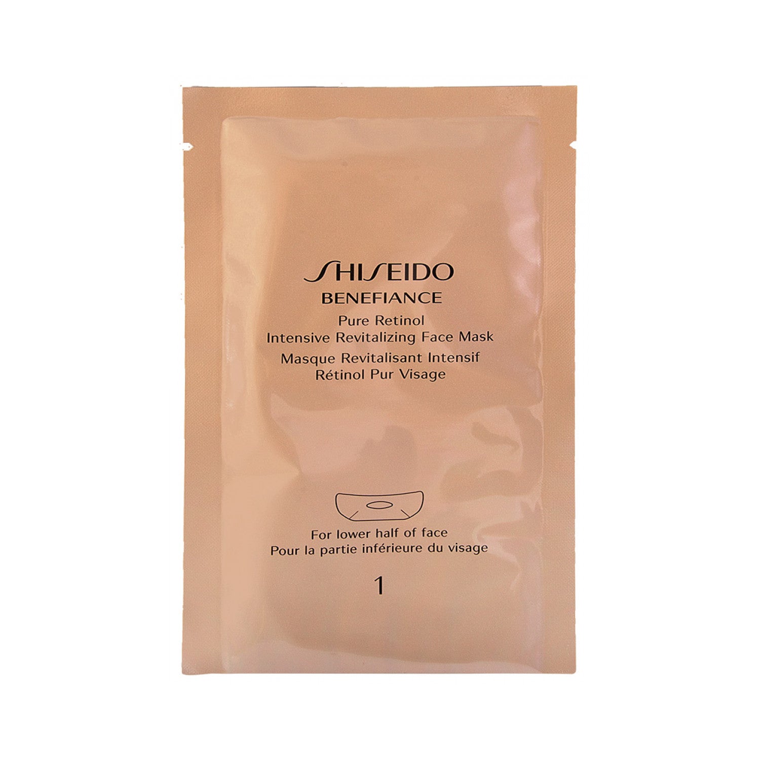 Shiseido Pure Retinol Intensive Revitalizing Face Mask 4 Stück