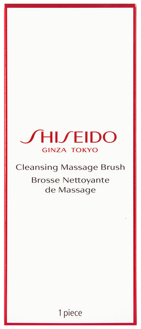Shiseido Cleansing Massagebürste 1 Stk.