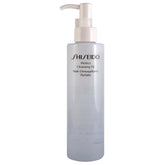 Shiseido Perfect Cleansing Oil 180 ml